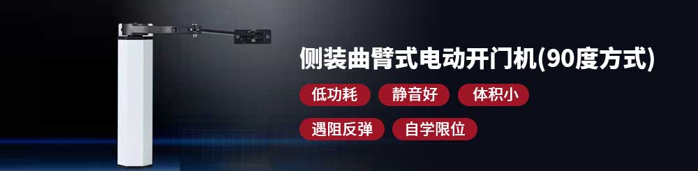 ����ʽ��(c��)�b�Ԅ��_�T�C(j��) 늄��]�T�� 90���_�P(gu��n)�T�� �����ˮ